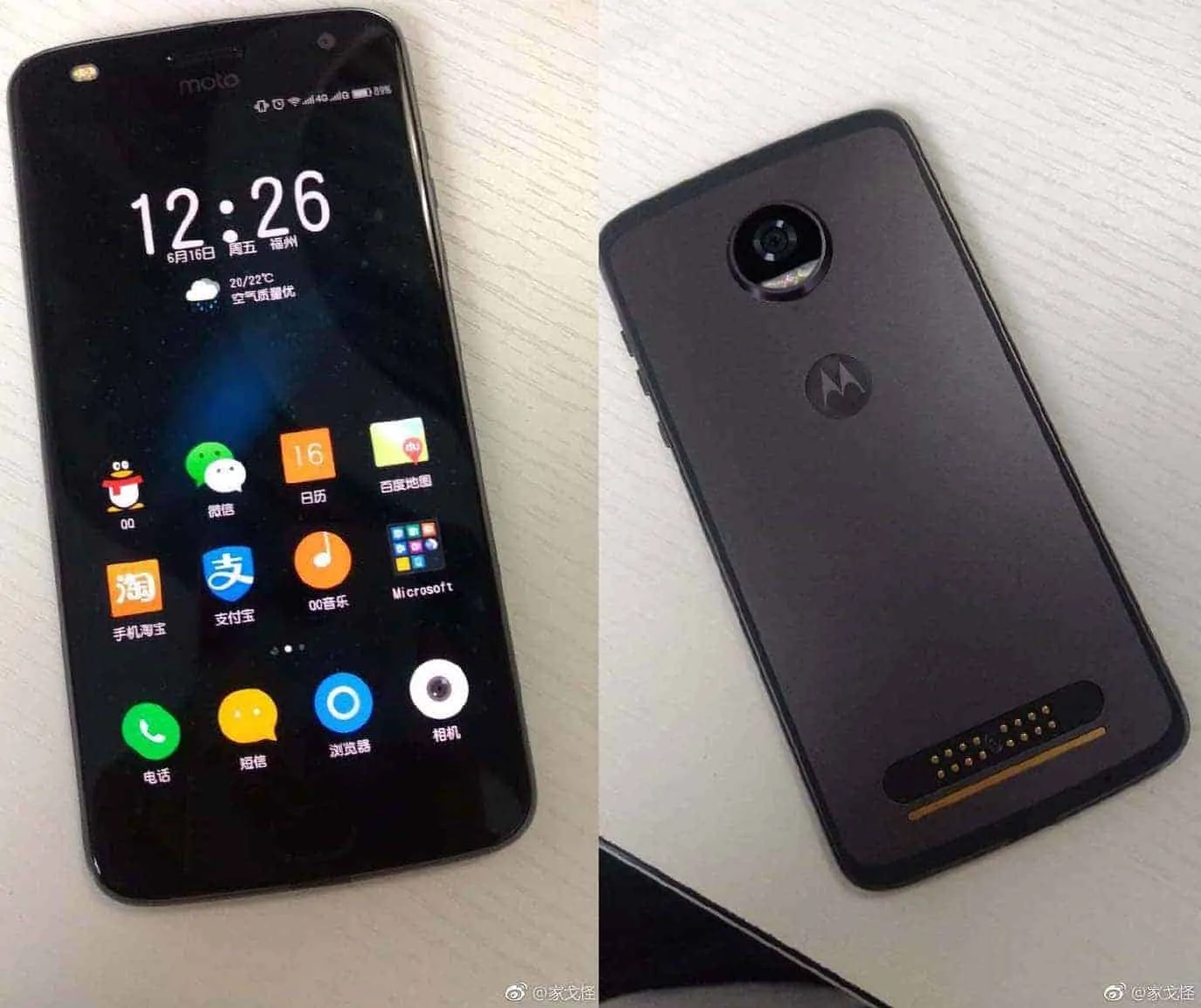 Lenovo - MOTOROLA Moto Z2 Play SIMフリー有機EL モトローラ、拡張モジュール対応の5.5型SIMフリー「Moto Z2 Play