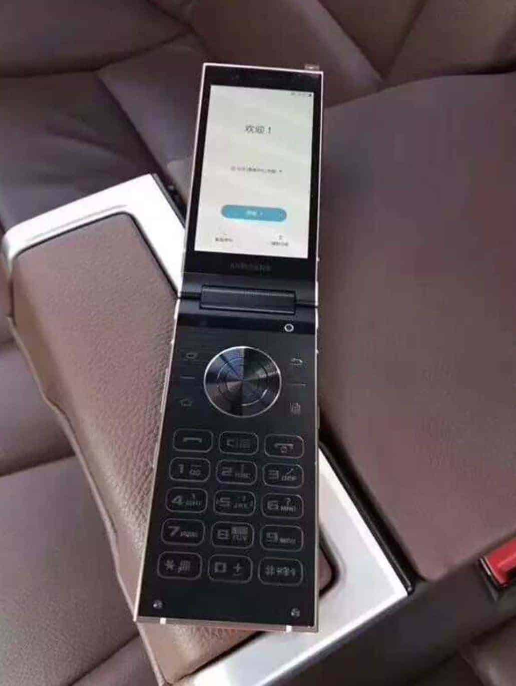 android phone 2018